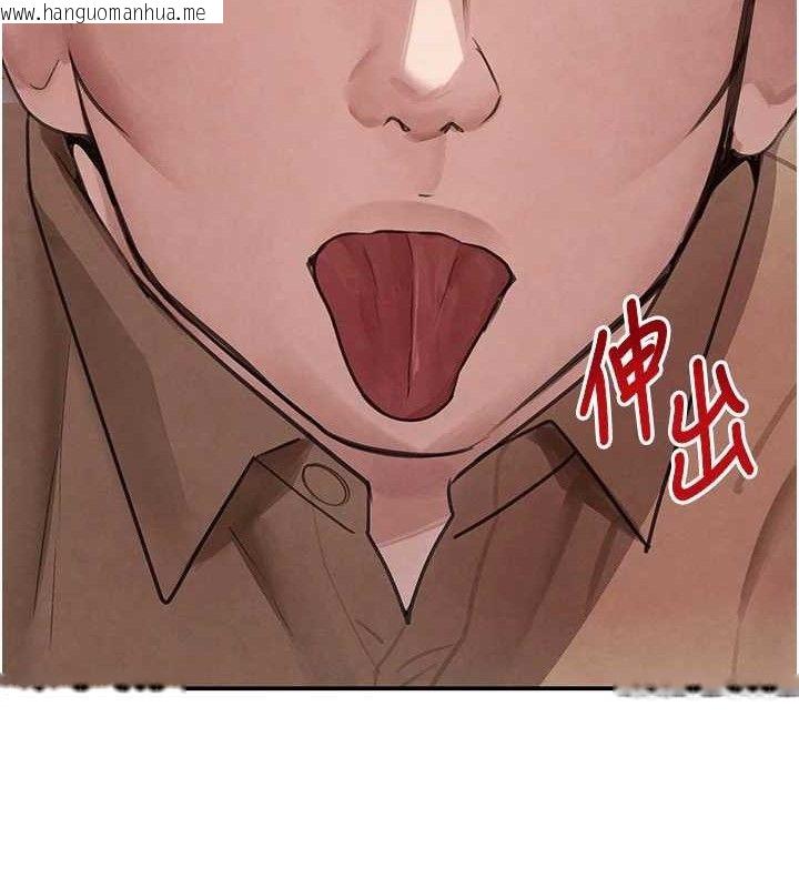 韩国漫画黑道千金韩漫_黑道千金-第34话-用催情药强迫乱交在线免费阅读-韩国漫画-第39张图片