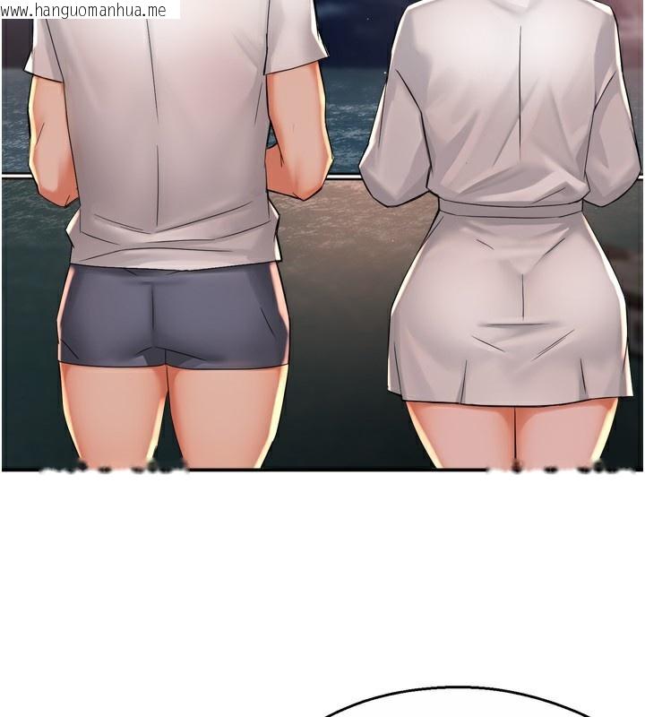 韩国漫画痒乐多阿姨韩漫_痒乐多阿姨-第65话-一滴不剩地射给我!在线免费阅读-韩国漫画-第118张图片