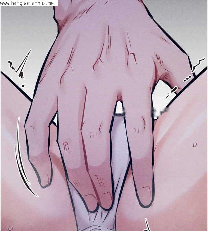韩国漫画选手村:母猪调教韩漫_选手村:母猪调教-第29话-被夺走的第一次在线免费阅读-韩国漫画-第135张图片
