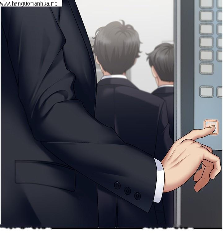 韩国漫画肉体审判韩漫_肉体审判-第5话-会议桌下的骚动在线免费阅读-韩国漫画-第109张图片