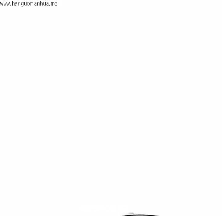 韩国漫画我的老婆是老师韩漫_我的老婆是老师-第24话在线免费阅读-韩国漫画-第67张图片