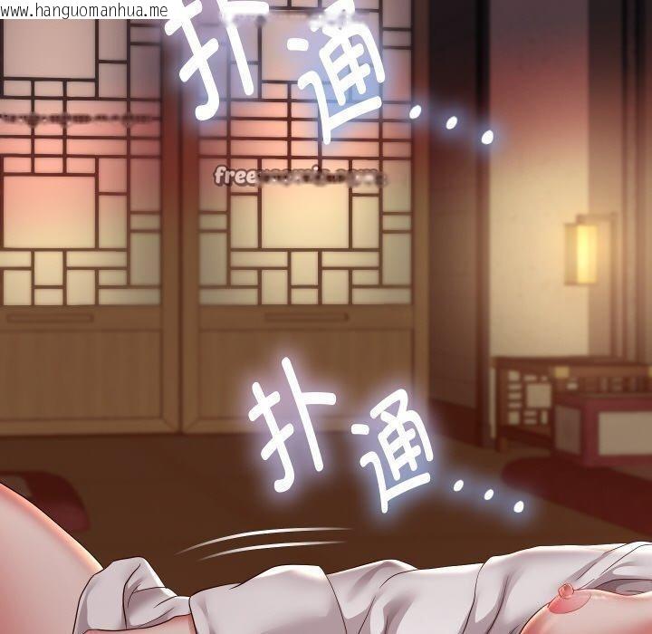 韩国漫画重生之长枪无敌韩漫_重生之长枪无敌-第57话在线免费阅读-韩国漫画-第120张图片