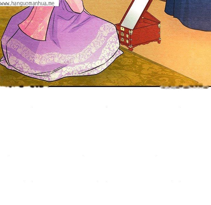 韩国漫画狂眼韩漫_狂眼-第64话在线免费阅读-韩国漫画-第109张图片