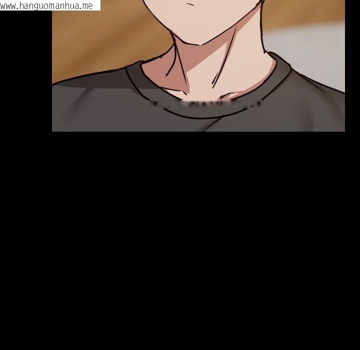 韩国漫画共享男友/出租男友韩漫_共享男友/出租男友-第35话在线免费阅读-韩国漫画-第36张图片