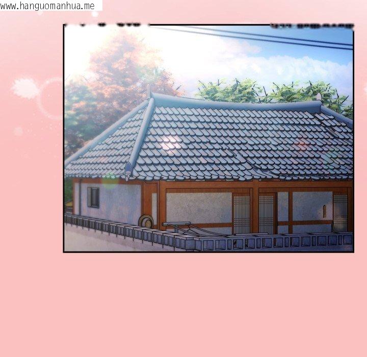 韩国漫画请把女儿交给我/老大!-请把女儿交给我!韩漫_请把女儿交给我/老大!-请把女儿交给我!-第77话在线免费阅读-韩国漫画-第37张图片