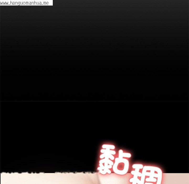 韩国漫画黑道X上班族/我身体里的那个家伙韩漫_黑道X上班族/我身体里的那个家伙-第6话在线免费阅读-韩国漫画-第44张图片