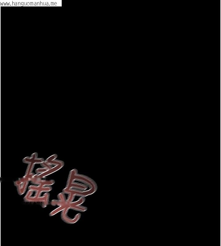 韩国漫画掠夺行动韩漫_掠夺行动-第60话-我已经饥渴好久了在线免费阅读-韩国漫画-第72张图片