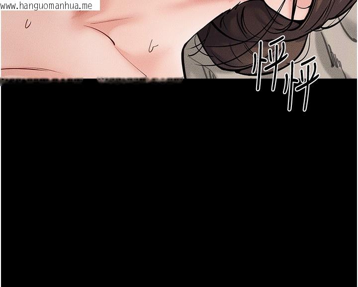 韩国漫画继母与继姐韩漫_继母与继姐-第76话-妈妈的母乳令人上瘾在线免费阅读-韩国漫画-第135张图片