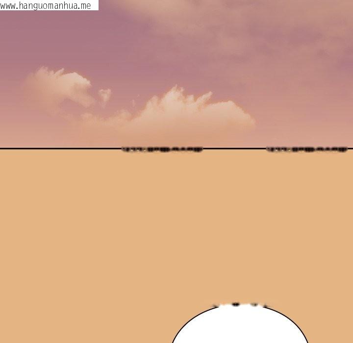 韩国漫画摸鱼生存指南韩漫_摸鱼生存指南-第1话在线免费阅读-韩国漫画-第146张图片