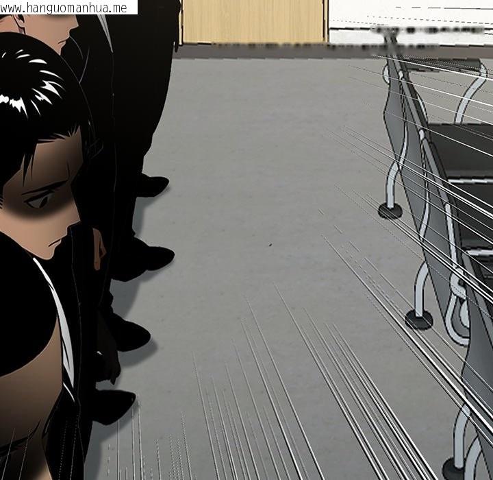 韩国漫画黑道X上班族/我身体里的那个家伙韩漫_黑道X上班族/我身体里的那个家伙-第3话在线免费阅读-韩国漫画-第117张图片