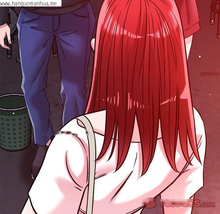 韩国漫画恋人未满韩漫_恋人未满-第49话在线免费阅读-韩国漫画-第98张图片