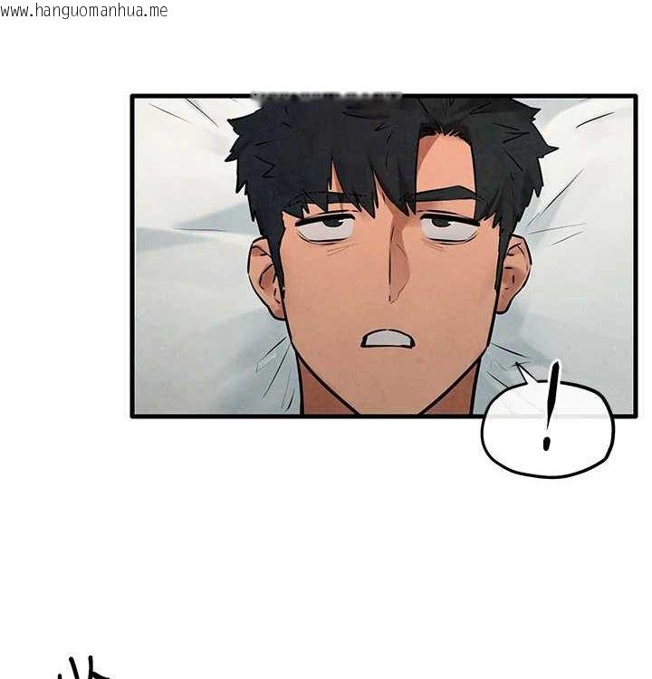 韩国漫画欲海交锋韩漫_欲海交锋-第一季-最终话-山雨欲来风满楼在线免费阅读-韩国漫画-第47张图片