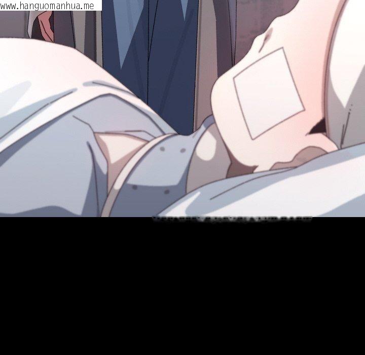韩国漫画分身使我无限变强韩漫_分身使我无限变强-第19话在线免费阅读-韩国漫画-第77张图片