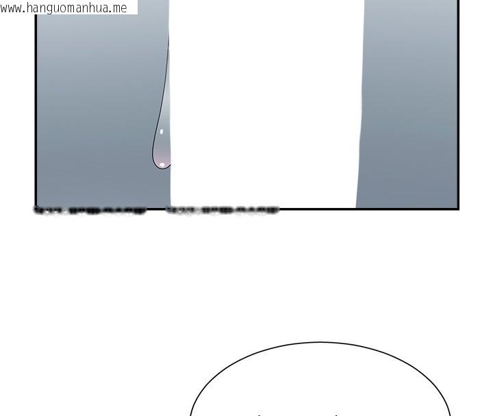 韩国漫画肉体审判韩漫_肉体审判-第7话-以内射换取奴隶在线免费阅读-韩国漫画-第118张图片
