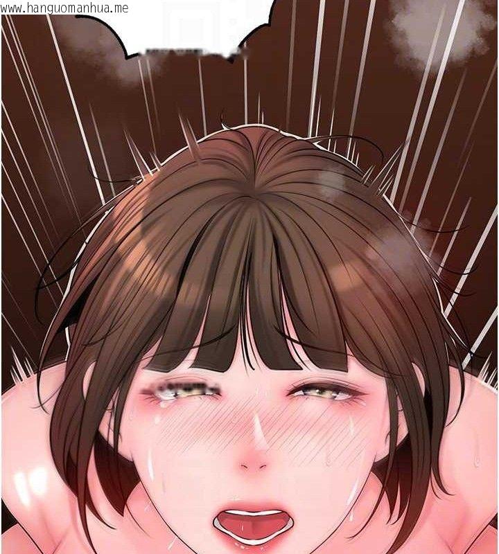 韩国漫画岳母为何那样韩漫_岳母为何那样-第54话-我是不是比姐姐猛?在线免费阅读-韩国漫画-第95张图片