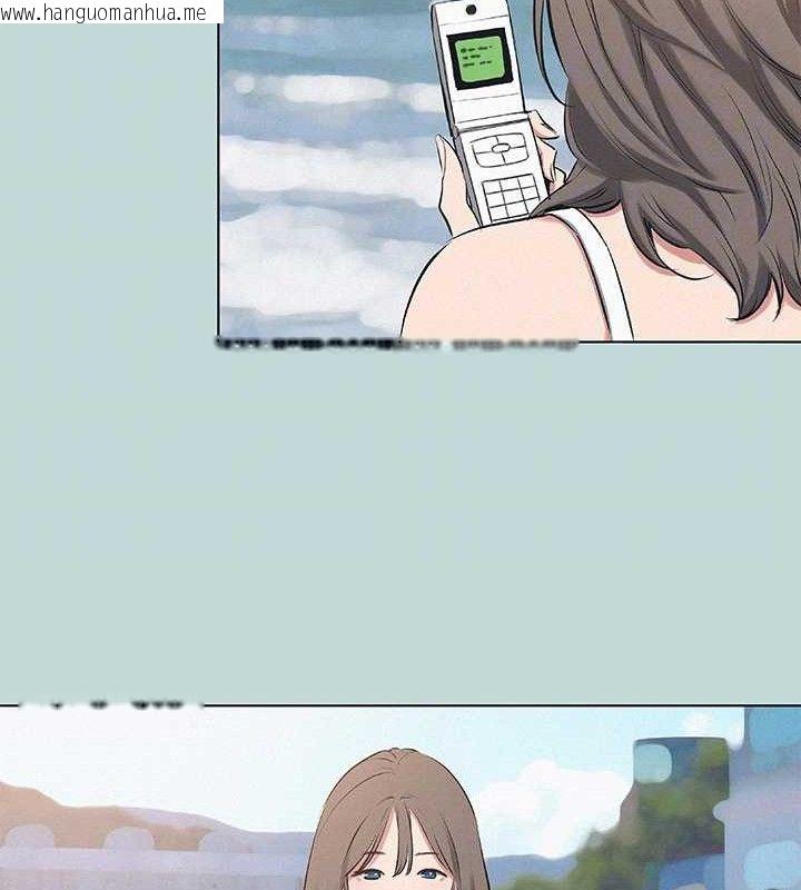 韩国漫画纵夏夜之梦(无码版)韩漫_纵夏夜之梦(无码版)-第81话-恩舒的放置play在线免费阅读-韩国漫画-第67张图片