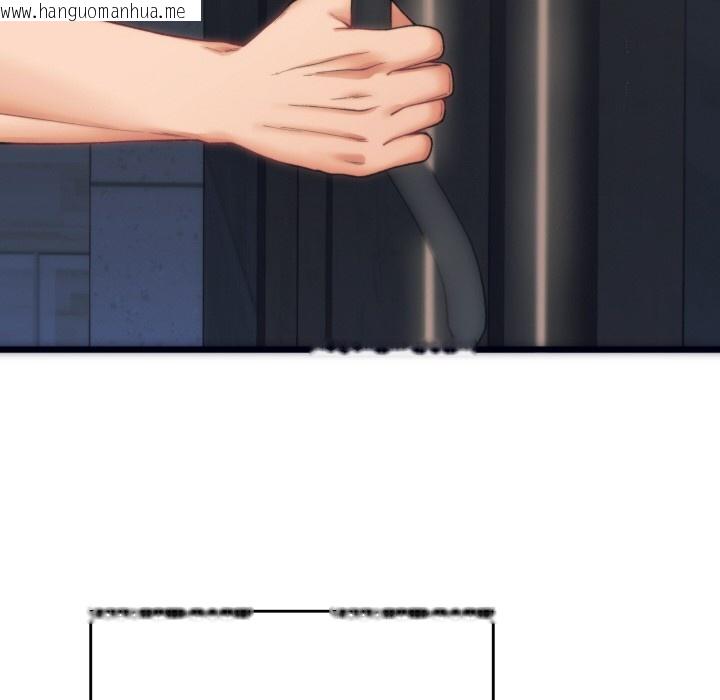 韩国漫画少爷的替身韩漫_少爷的替身-第1话在线免费阅读-韩国漫画-第25张图片