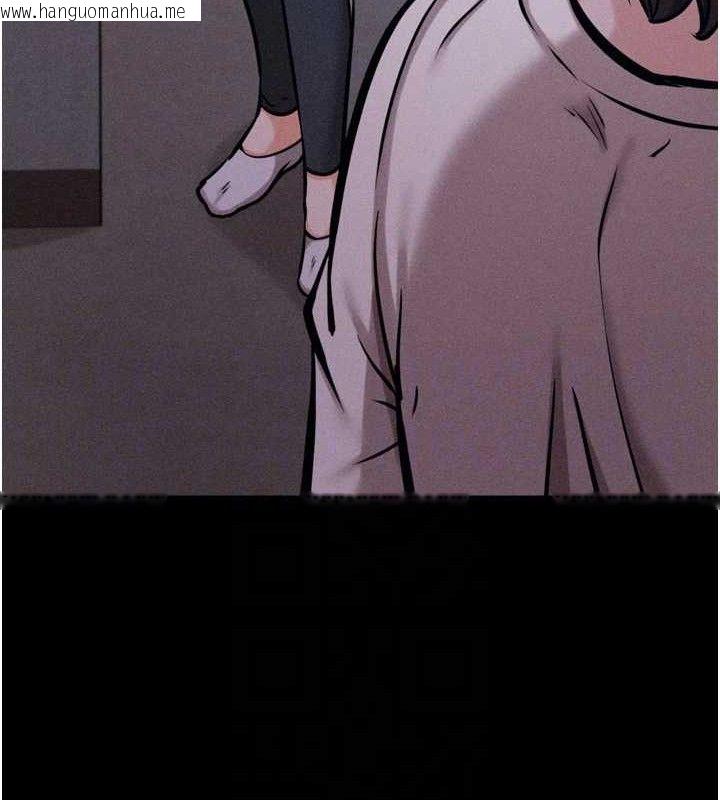 韩国漫画选手村:母猪调教韩漫_选手村:母猪调教-第29话-被夺走的第一次在线免费阅读-韩国漫画-第73张图片