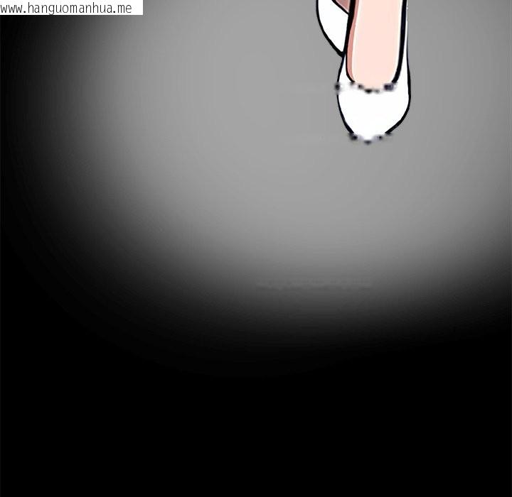 韩国漫画黑道X上班族/我身体里的那个家伙韩漫_黑道X上班族/我身体里的那个家伙-第1话在线免费阅读-韩国漫画-第76张图片