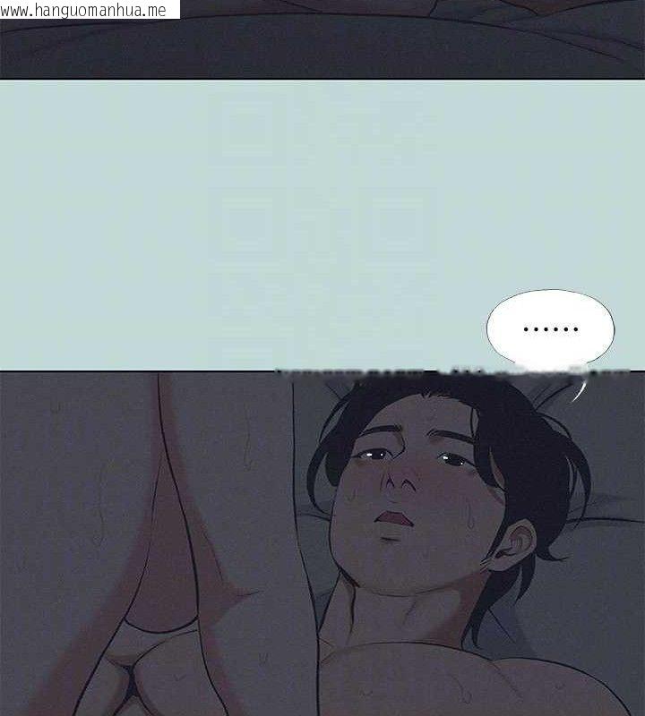 韩国漫画纵夏夜之梦(无码版)韩漫_纵夏夜之梦(无码版)-第80话-恩舒是我的!在线免费阅读-韩国漫画-第50张图片