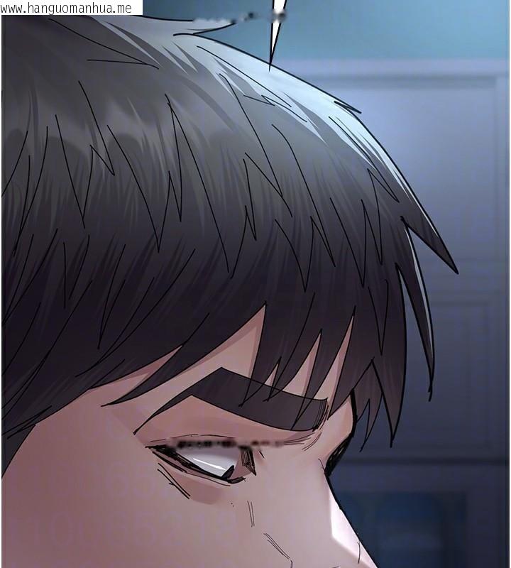 韩国漫画夜间诊疗室韩漫_夜间诊疗室-第110话-请把肉棒放进母狗的小穴在线免费阅读-韩国漫画-第107张图片