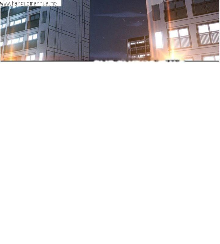 韩国漫画我的掌上明珠韩漫_我的掌上明珠-第13话-性教育老师是亲叔叔?!在线免费阅读-韩国漫画-第143张图片