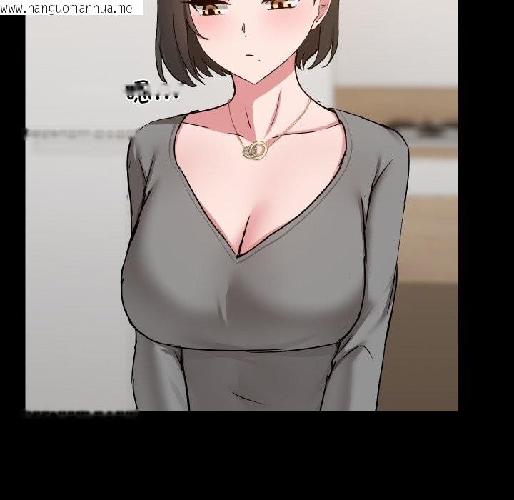 韩国漫画共享男友/出租男友韩漫_共享男友/出租男友-第36话在线免费阅读-韩国漫画-第35张图片