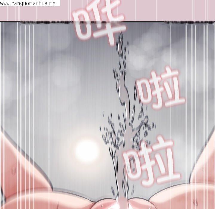 韩国漫画傻瓜病毒韩漫_傻瓜病毒-第22话在线免费阅读-韩国漫画-第88张图片