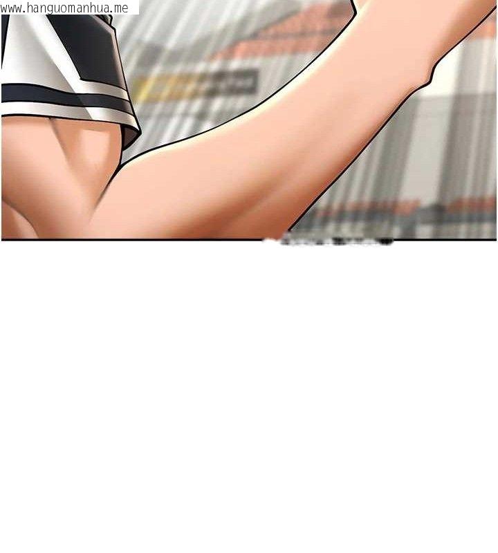 韩国漫画炸裂吧!巨棒韩漫_炸裂吧!巨棒-第84话-饥渴的仁琪姐在线免费阅读-韩国漫画-第58张图片