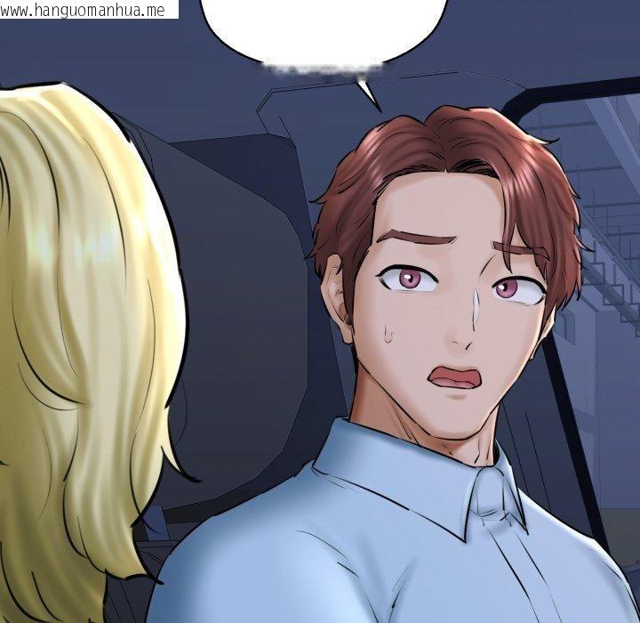 韩国漫画我的拉拉队宝贝韩漫_我的拉拉队宝贝-第41话在线免费阅读-韩国漫画-第128张图片