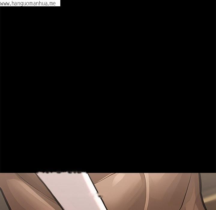 韩国漫画黑道X上班族/我身体里的那个家伙韩漫_黑道X上班族/我身体里的那个家伙-第5话在线免费阅读-韩国漫画-第65张图片