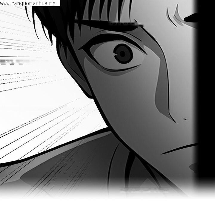 韩国漫画黑道X上班族/我身体里的那个家伙韩漫_黑道X上班族/我身体里的那个家伙-第7话在线免费阅读-韩国漫画-第120张图片