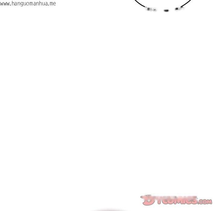 韩国漫画极乐之神韩漫_极乐之神-第48话在线免费阅读-韩国漫画-第208张图片