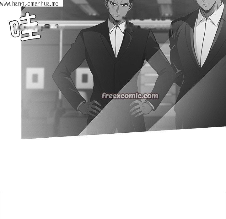 韩国漫画黑道X上班族/我身体里的那个家伙韩漫_黑道X上班族/我身体里的那个家伙-第14话在线免费阅读-韩国漫画-第14张图片