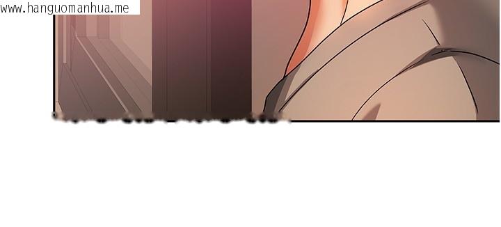 韩国漫画我家的女房客韩漫_我家的女房客-第2话-目睹活春宫现场在线免费阅读-韩国漫画-第177张图片