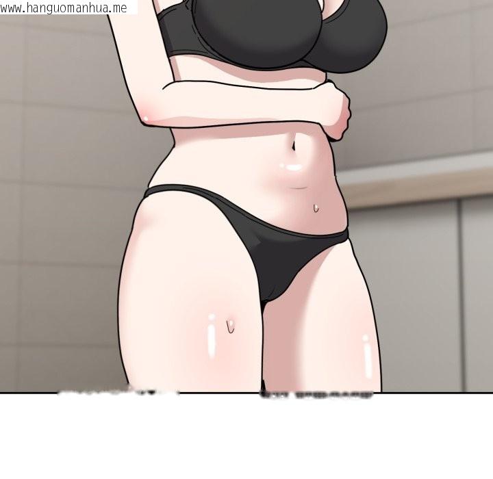 韩国漫画难言之秘韩漫_难言之秘-第1话在线免费阅读-韩国漫画-第130张图片