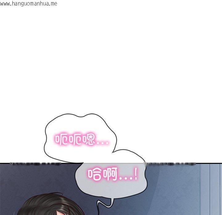 韩国漫画财阀家的女婿韩漫_财阀家的女婿-第33话在线免费阅读-韩国漫画-第65张图片