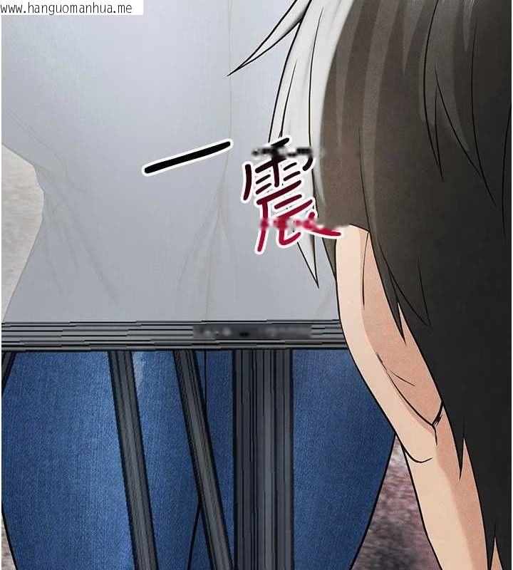 韩国漫画足球型男脱单指南韩漫_足球型男脱单指南-第5话-魅力爆表可爱小狗在线免费阅读-韩国漫画-第176张图片