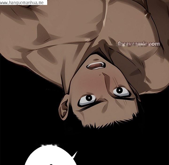 韩国漫画黑道X上班族/我身体里的那个家伙韩漫_黑道X上班族/我身体里的那个家伙-第9话在线免费阅读-韩国漫画-第168张图片