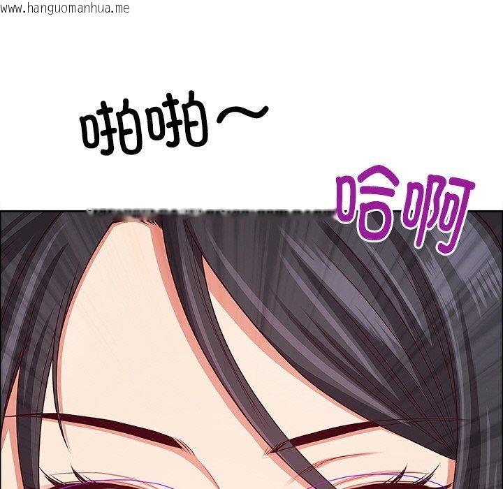 韩国漫画最强男人韩漫_最强男人-第24话在线免费阅读-韩国漫画-第86张图片