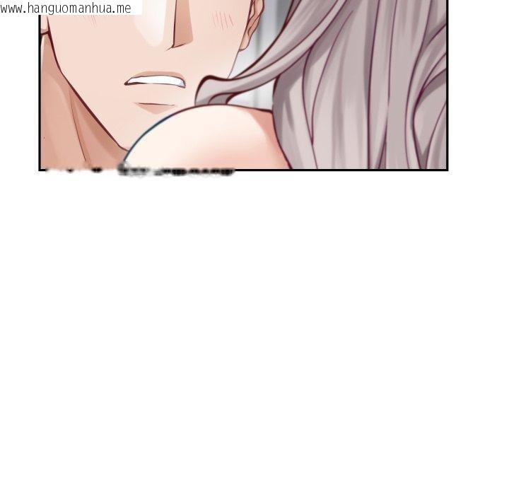 韩国漫画极乐之神韩漫_极乐之神-第46话在线免费阅读-韩国漫画-第73张图片