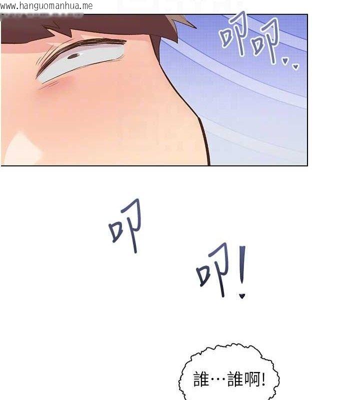 韩国漫画下一颤，性福韩漫_下一颤，性福-第28话-美静姐的深喉咙在线免费阅读-韩国漫画-第80张图片