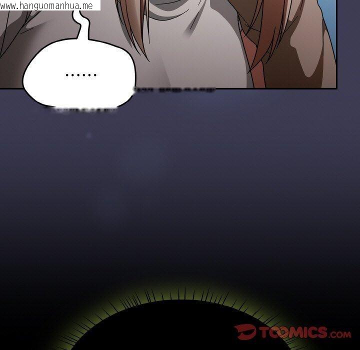 韩国漫画热情拳击馆韩漫_热情拳击馆-第27话在线免费阅读-韩国漫画-第21张图片