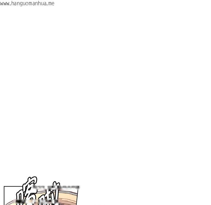 韩国漫画吉赛儿之血韩漫_吉赛儿之血-第1话在线免费阅读-韩国漫画-第19张图片