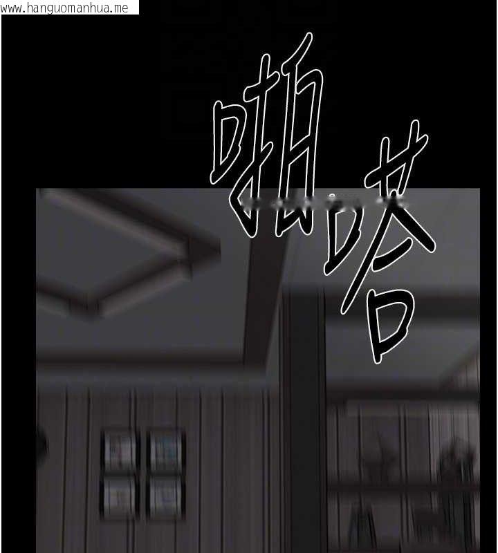 韩国漫画继母与继姐韩漫_继母与继姐-第74话-孤男寡女共处一室在线免费阅读-韩国漫画-第139张图片