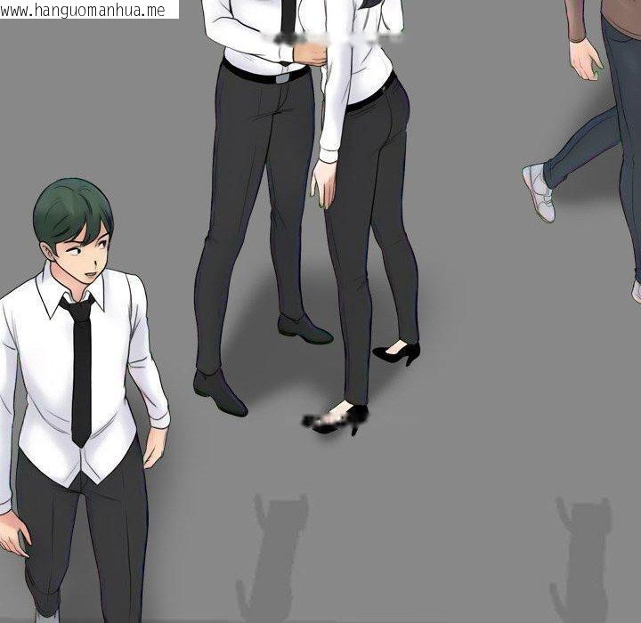 韩国漫画同事换换爱韩漫_同事换换爱-第217话在线免费阅读-韩国漫画-第50张图片