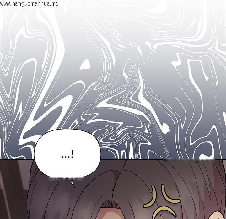 韩国漫画和美女上司玩游戏韩漫_和美女上司玩游戏-第53话在线免费阅读-韩国漫画-第124张图片