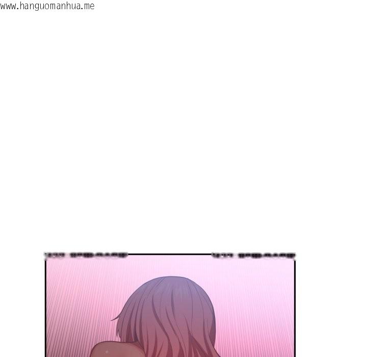 韩国漫画她的直播间韩漫_她的直播间-第15话在线免费阅读-韩国漫画-第61张图片