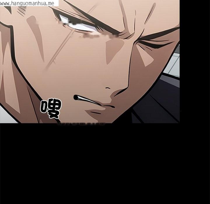 韩国漫画黑道X上班族/我身体里的那个家伙韩漫_黑道X上班族/我身体里的那个家伙-第2话在线免费阅读-韩国漫画-第198张图片