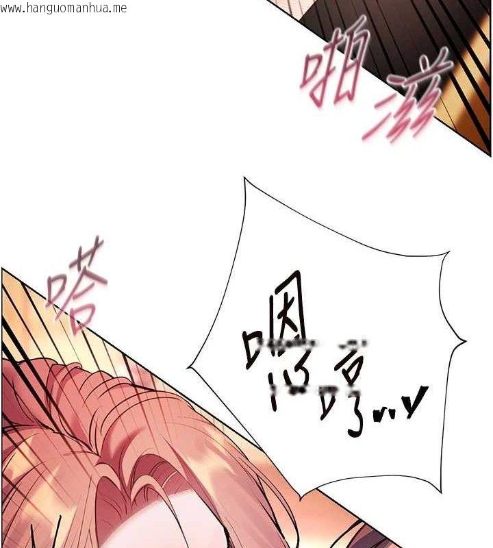 韩国漫画老师的亲密指导韩漫_老师的亲密指导-第52话-正经妹大谈色色淫话在线免费阅读-韩国漫画-第137张图片